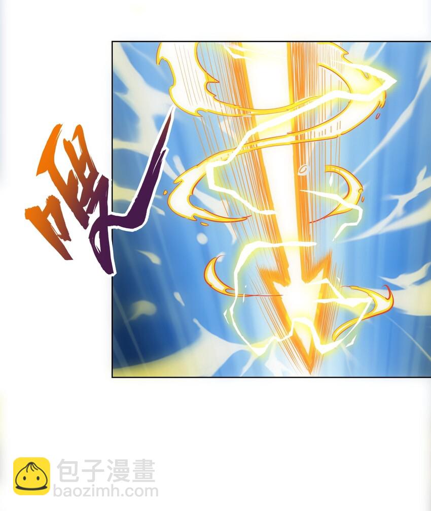 🍟萬古第一神 027 来战！ 第14页