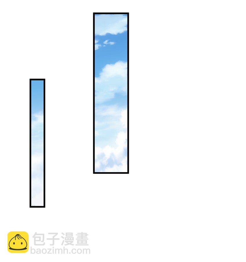 🍟萬古第一神 061 幻灭一剑 第14页