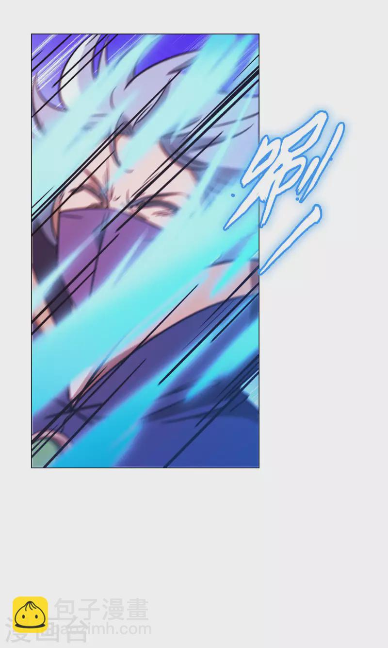 第11话 剑陨-第11话