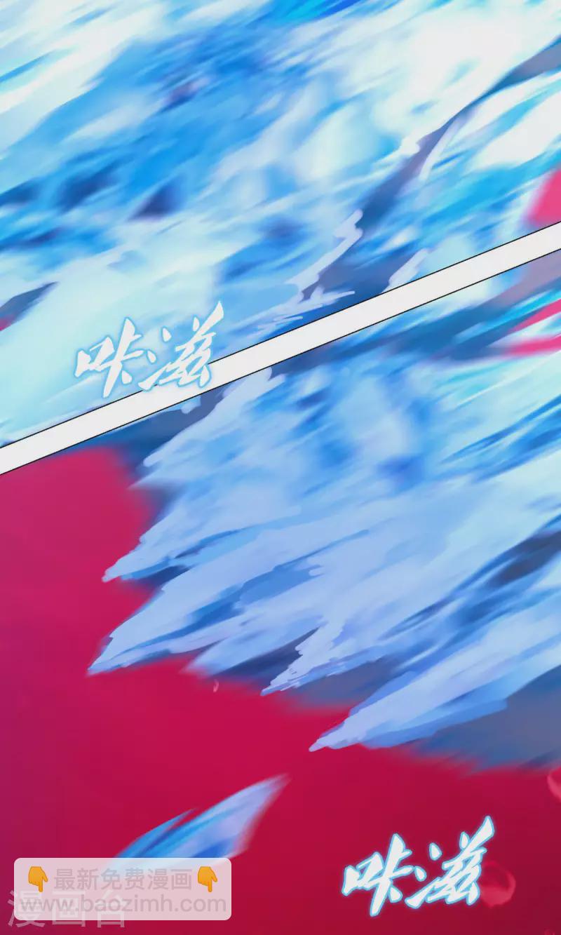 第11话 剑陨-第11话