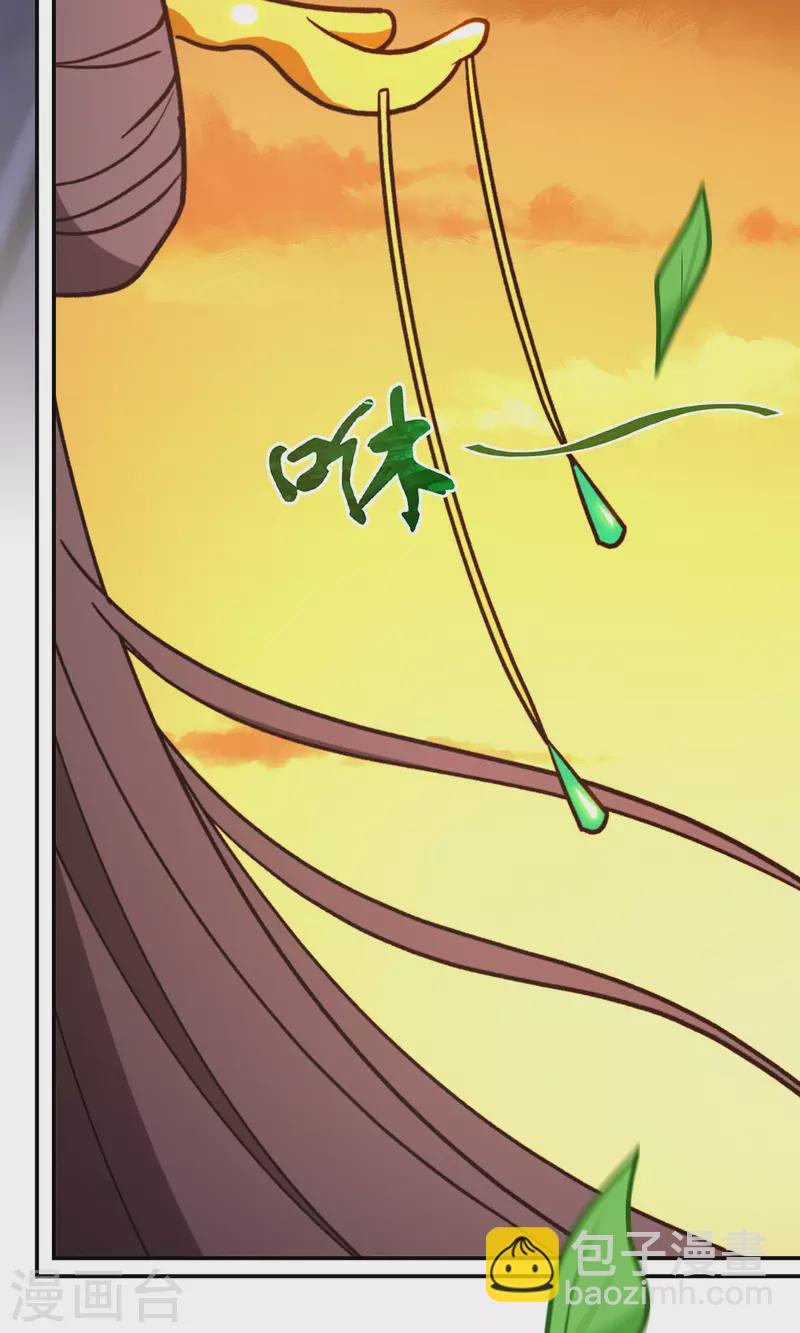 第101话 第三关-第101话