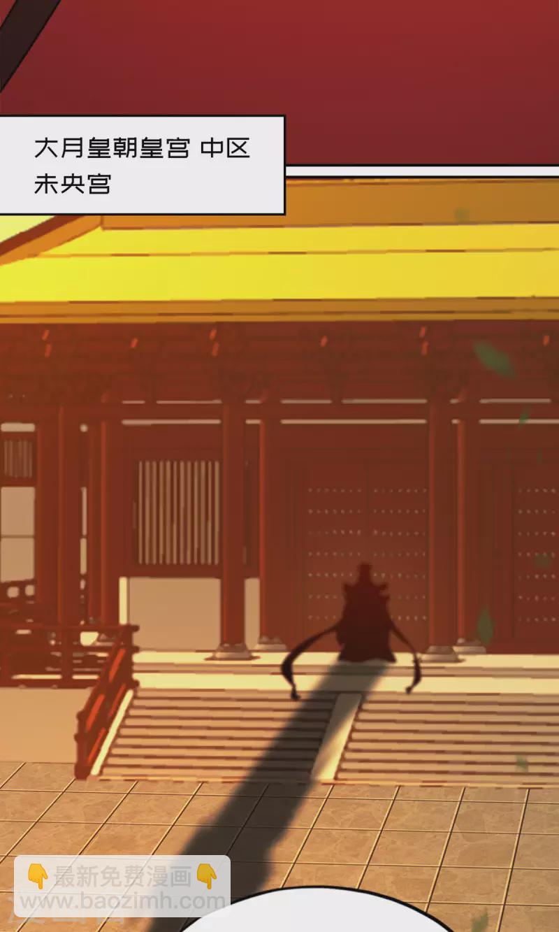 第101话 第三关-第101话