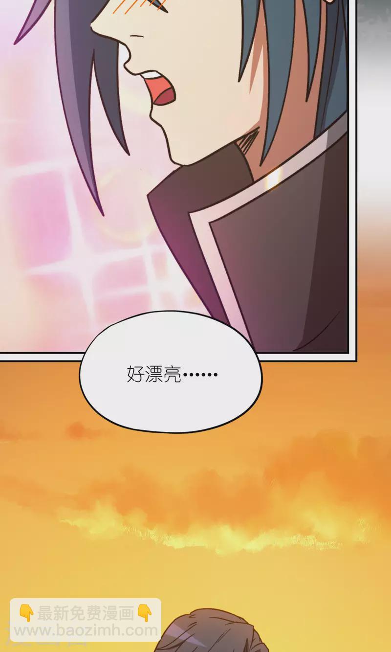 第101话 第三关-第101话