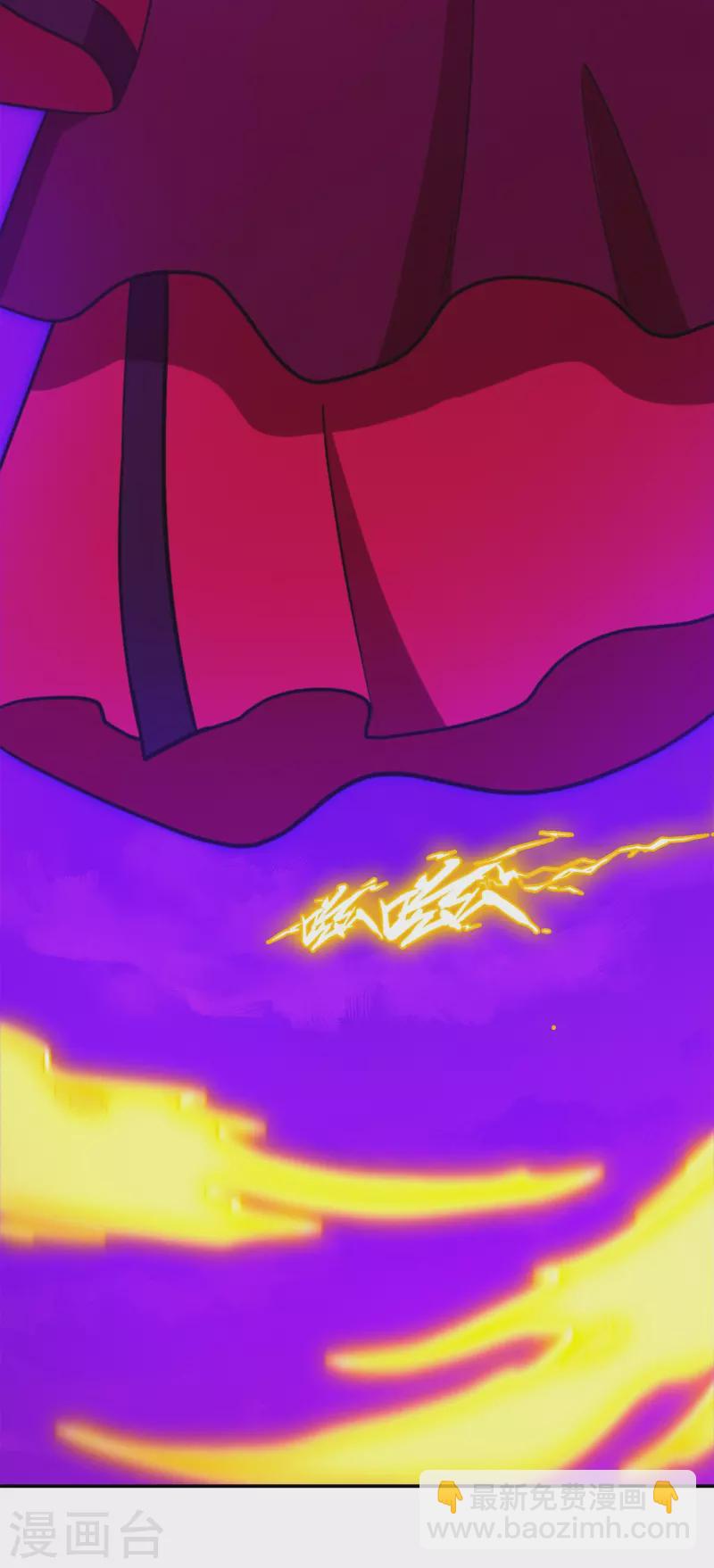 第105话 破妄虚，成八式（上）-第105话
