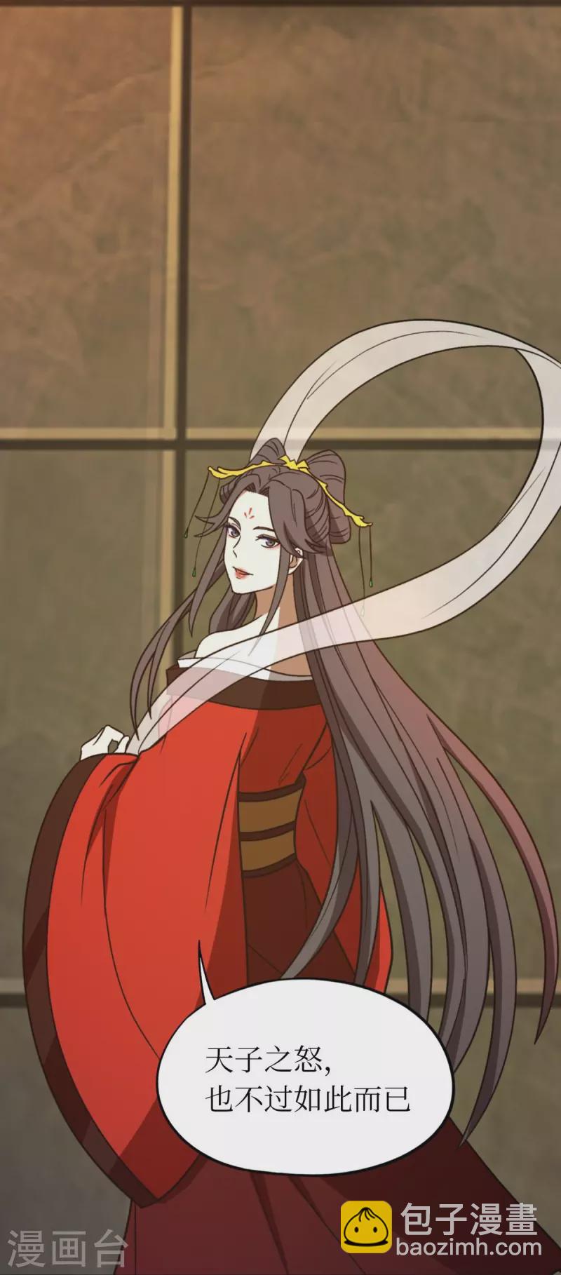 第107话 破而后立-第107话