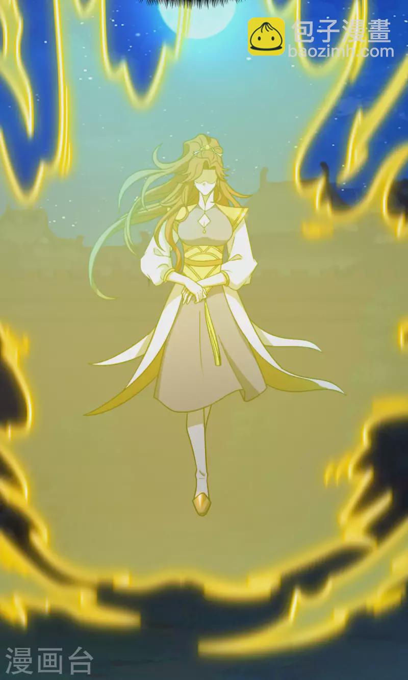 第109话 金波池前(1/2)-第109话