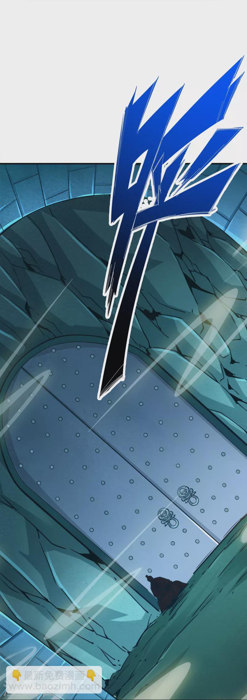 第111话 间奏-第111话