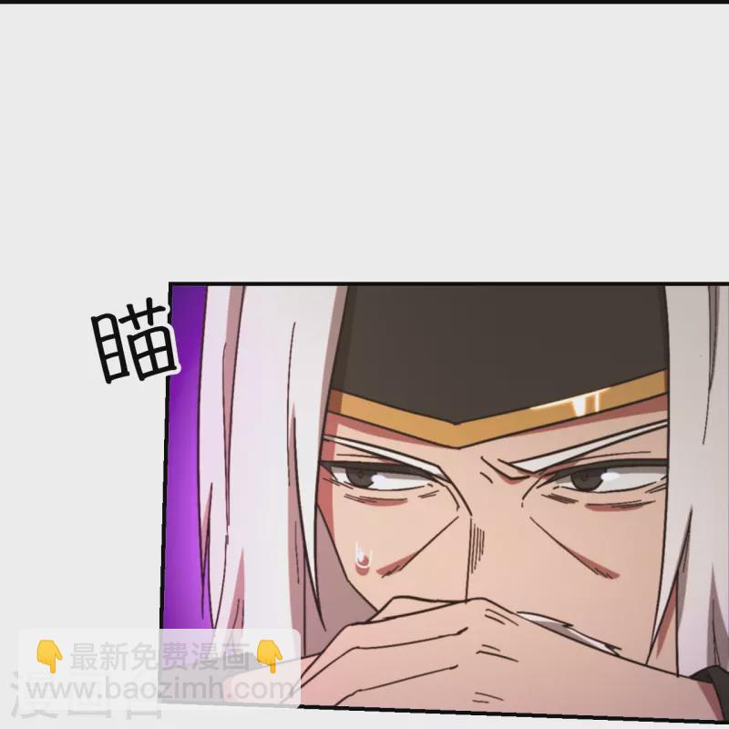 第125话 回庄(1/2)-第127话