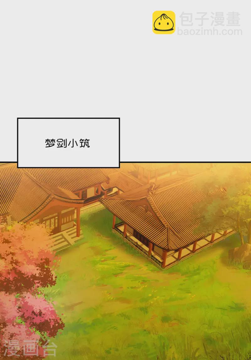 第127话 先下手为强(1/2)-第129话
