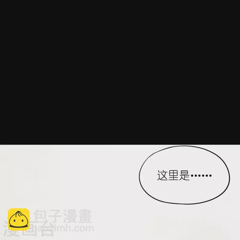 第零剑下 千年之后(1/2)-第131话