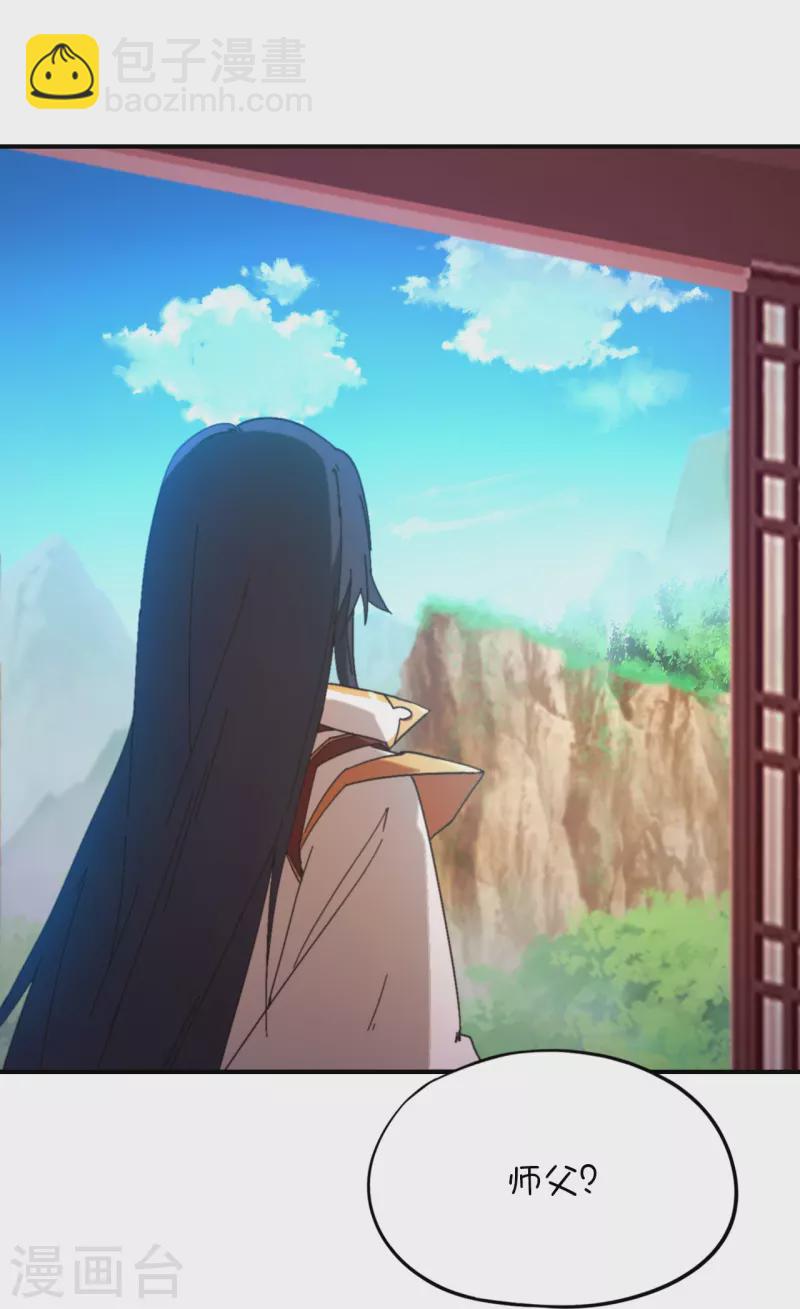第129话 突破，三法-第133话