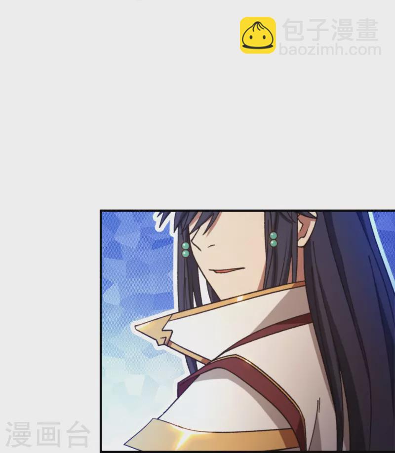 第129话 突破，三法-第133话