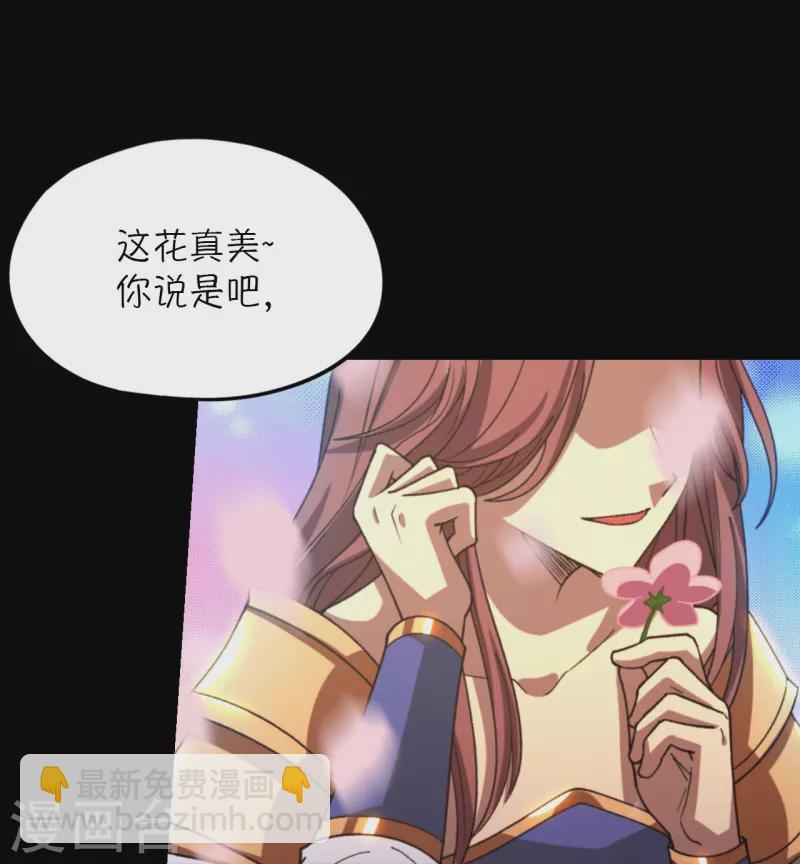 第131话 剑斩情缘-第135话