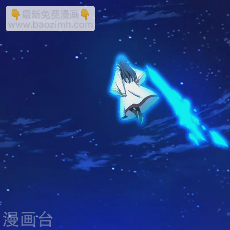 第135话 月瞳，再斩(1/2)-第139话