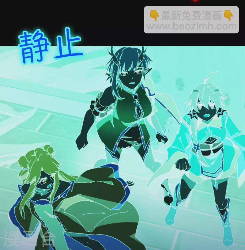第135话 月瞳，再斩(1/2)-第139话
