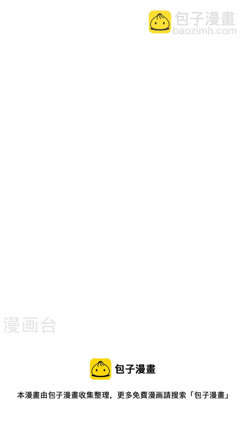 第15话 当年人当年事-第15话