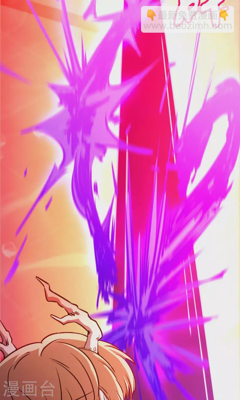 第3话 背叛-第3话