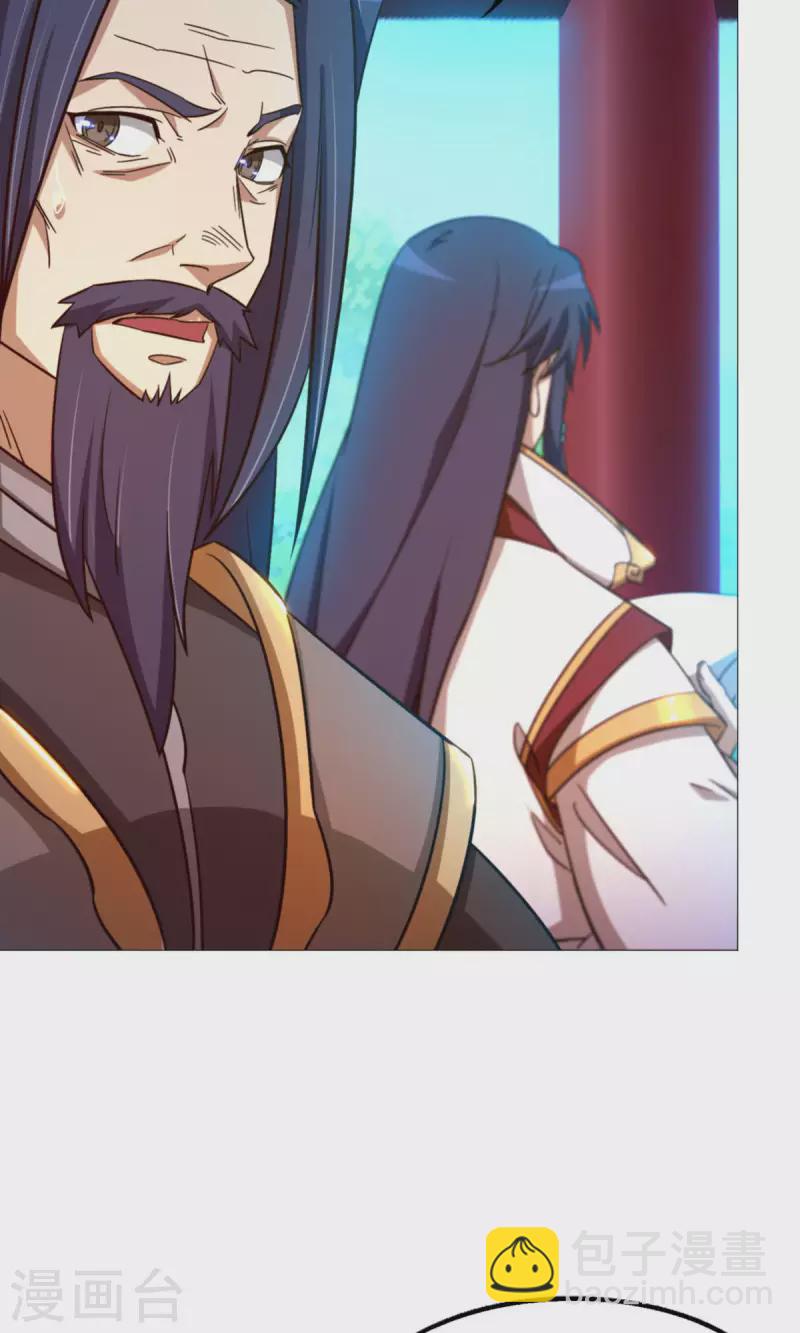 第23话 前奏-第23话