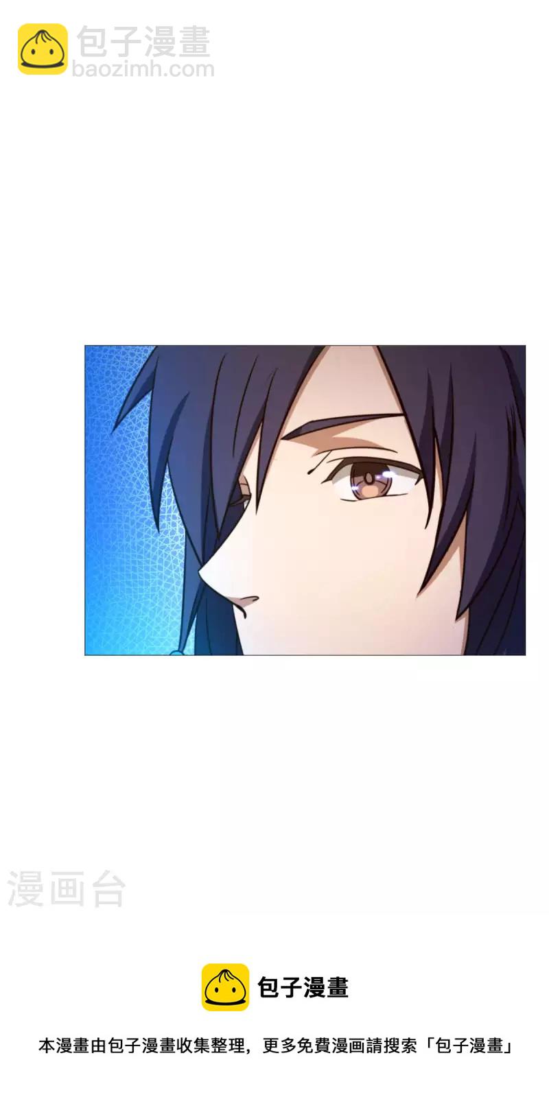 第31话 豪赌(1/2)-第31话