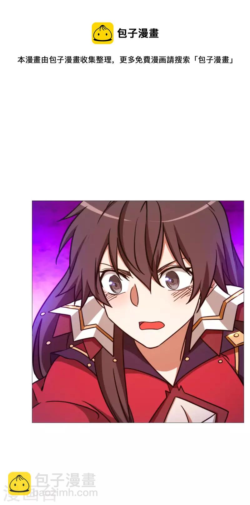 第35话 身亡(1/2)-第35话
