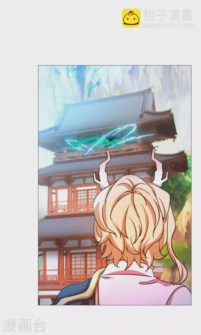 第35话 身亡(1/2)-第35话