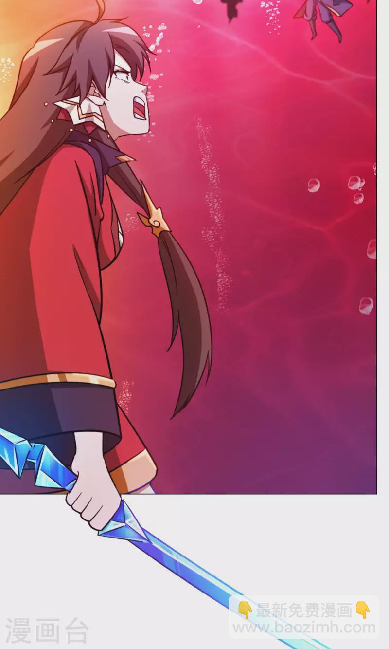 第5话 六祸（上）-第5话