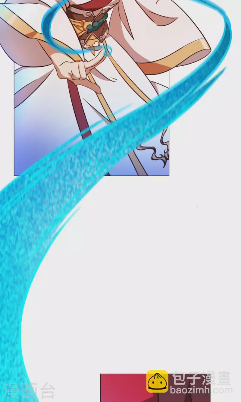 第5话 六祸（上）-第5话
