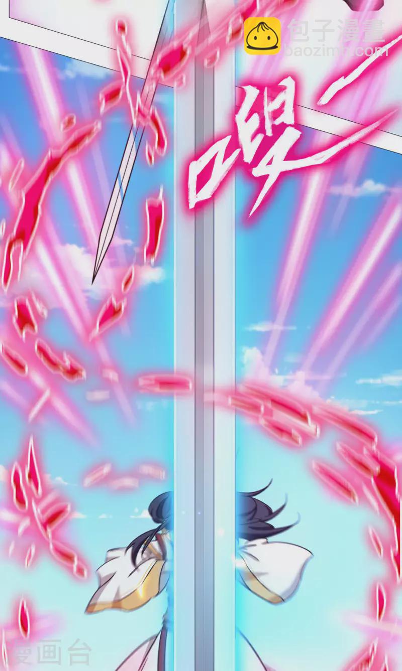 第51话 第一阵(1/2)-第51话