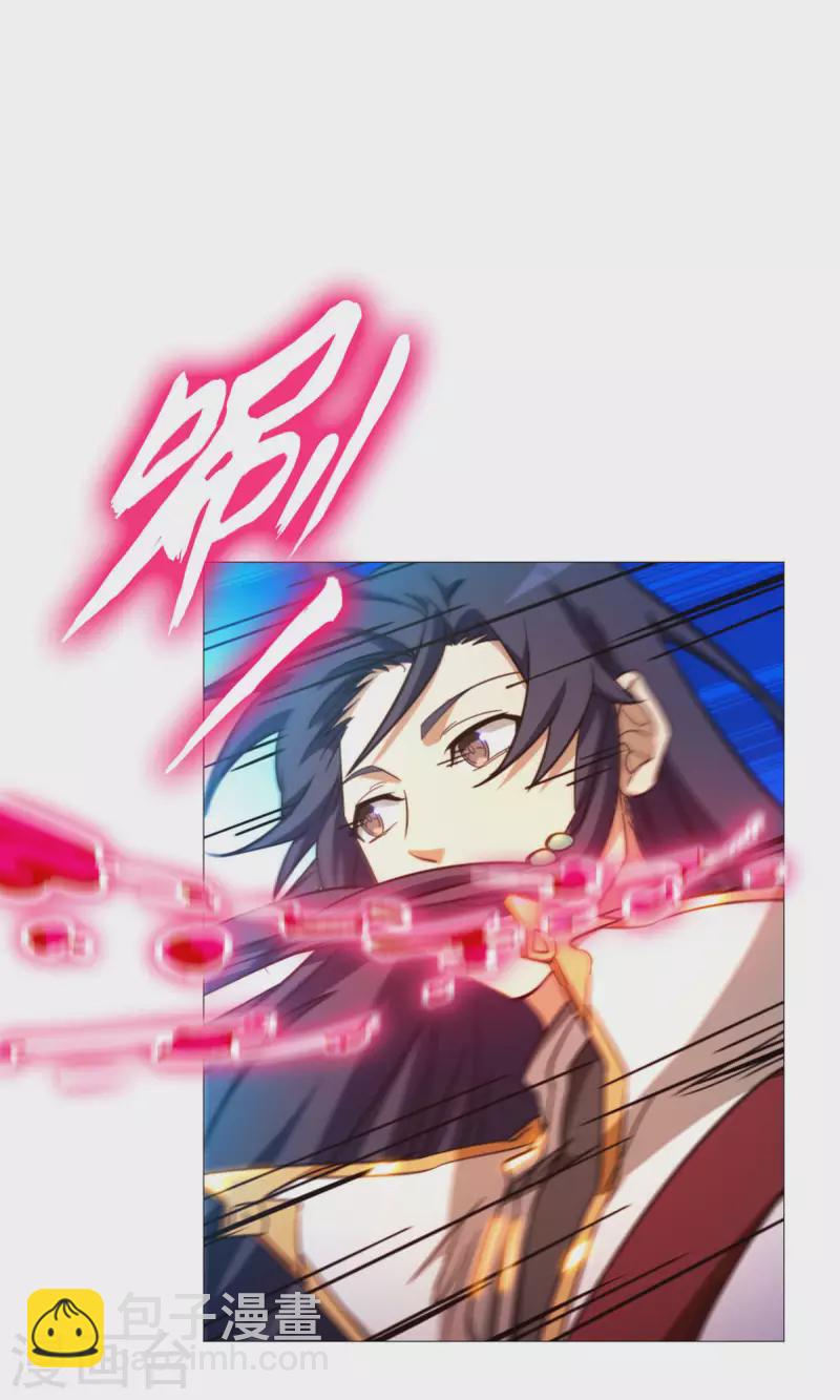 第51话 第一阵(1/2)-第51话
