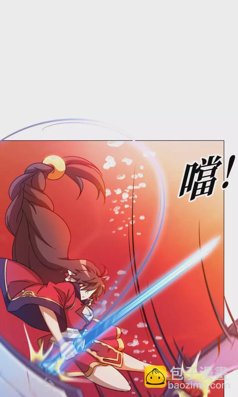 第7话 开战-第7话
