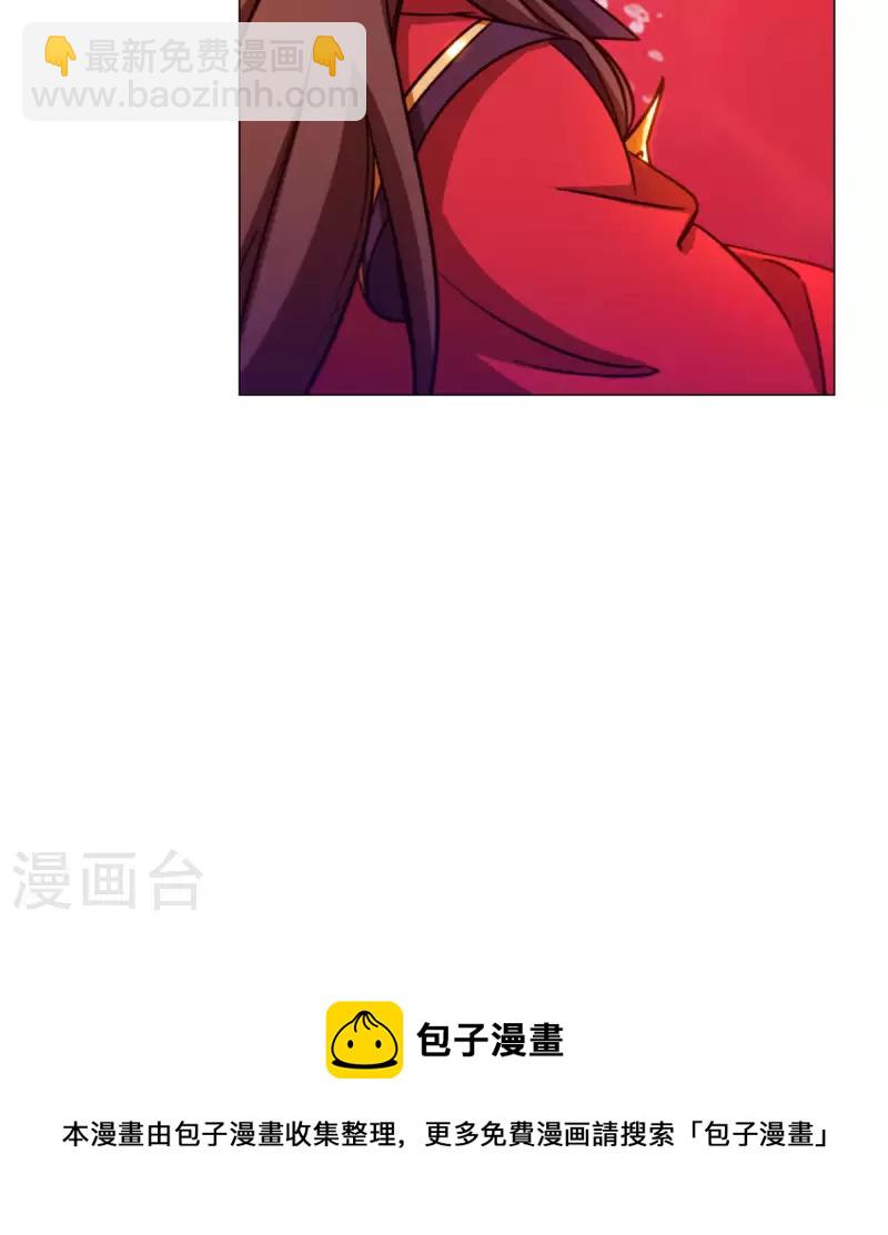 第7话 开战-第7话