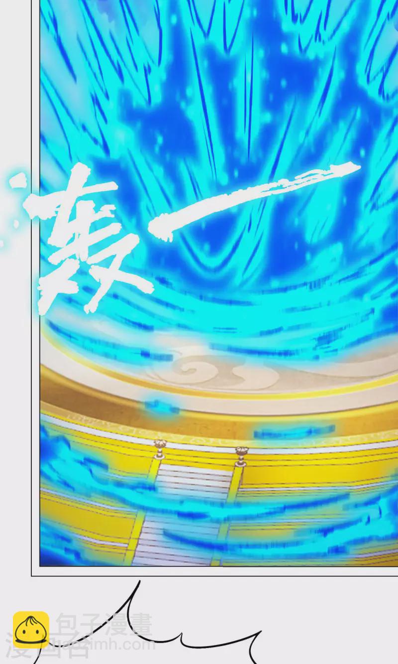 第63话 二十九种顶级武学（下）(1/2)-第63话