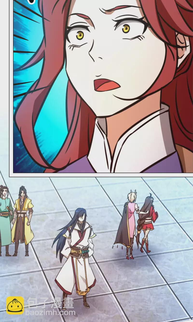 第67话 你生不了我的孩子(1/2)-第67话