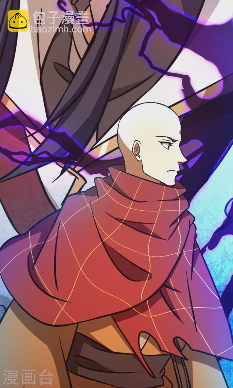 第81话 百年变化-第81话
