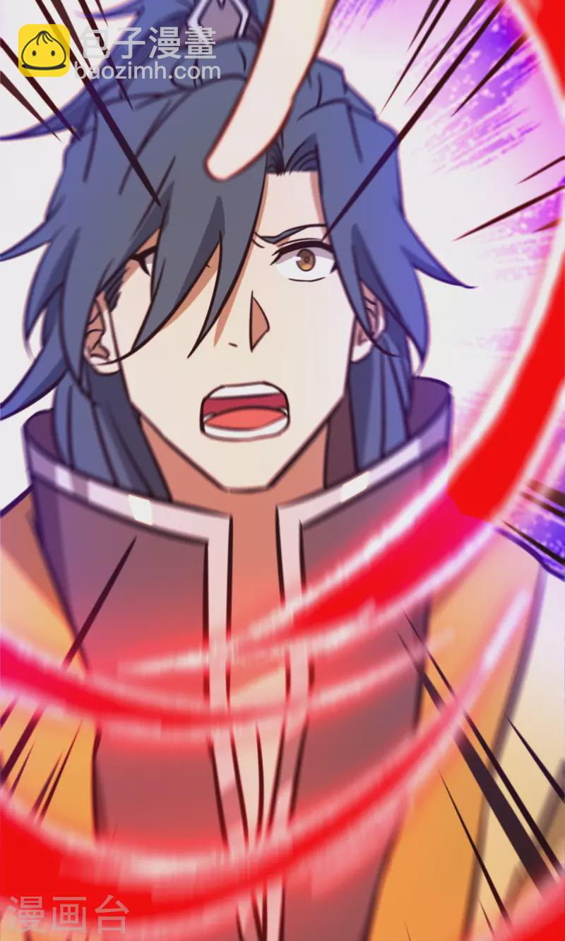第83话 武学传承-第83话