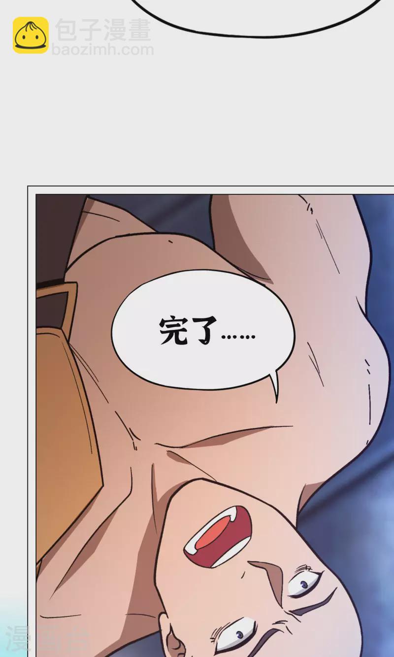第95话 黄雀在后-第95话