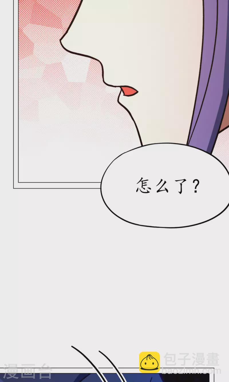 第95话 黄雀在后-第95话