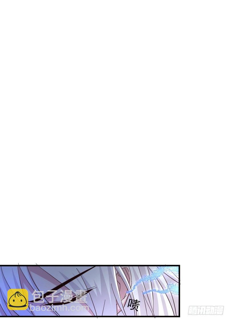 🍟萬古龍神 第104话 大夏女帝 第20页