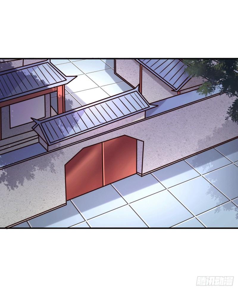 🍟萬古龍神 第114话 暗龙商会 第3页