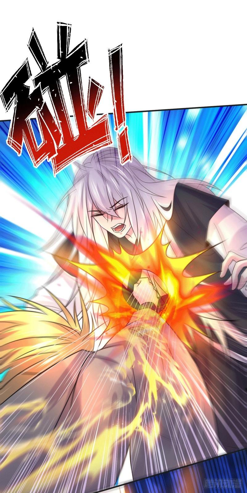 🍟萬古龍神 第120话 她寻龙是为了我！ 第16页
