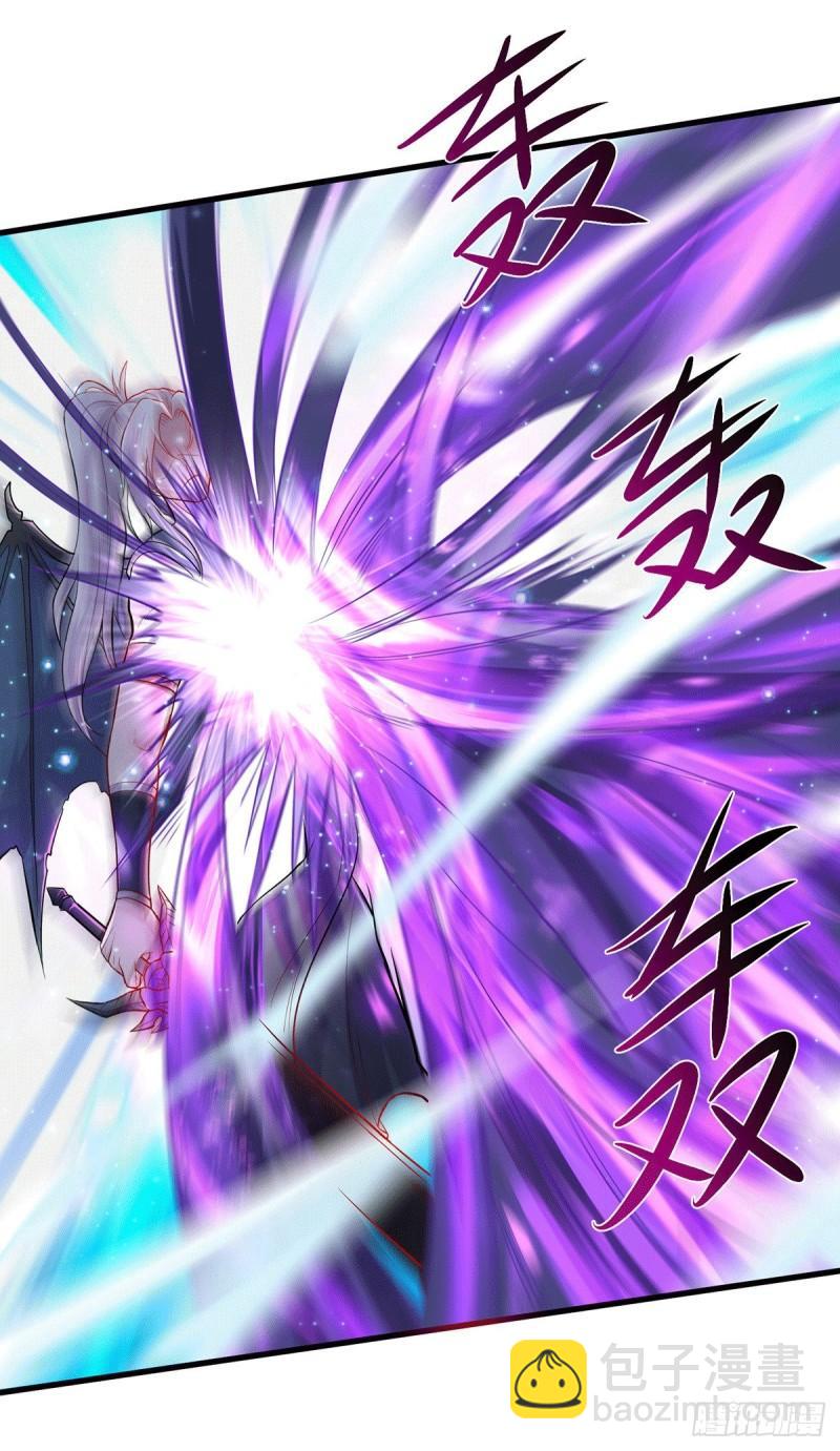 🍟萬古龍神 第126话 还想杀我一次？ 第23页