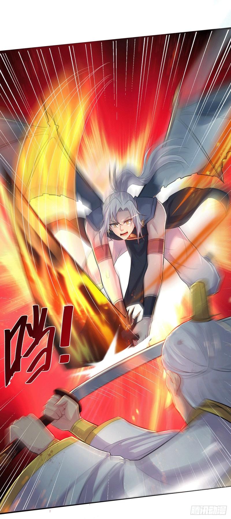 🍟萬古龍神 第126话 还想杀我一次？ 第27页