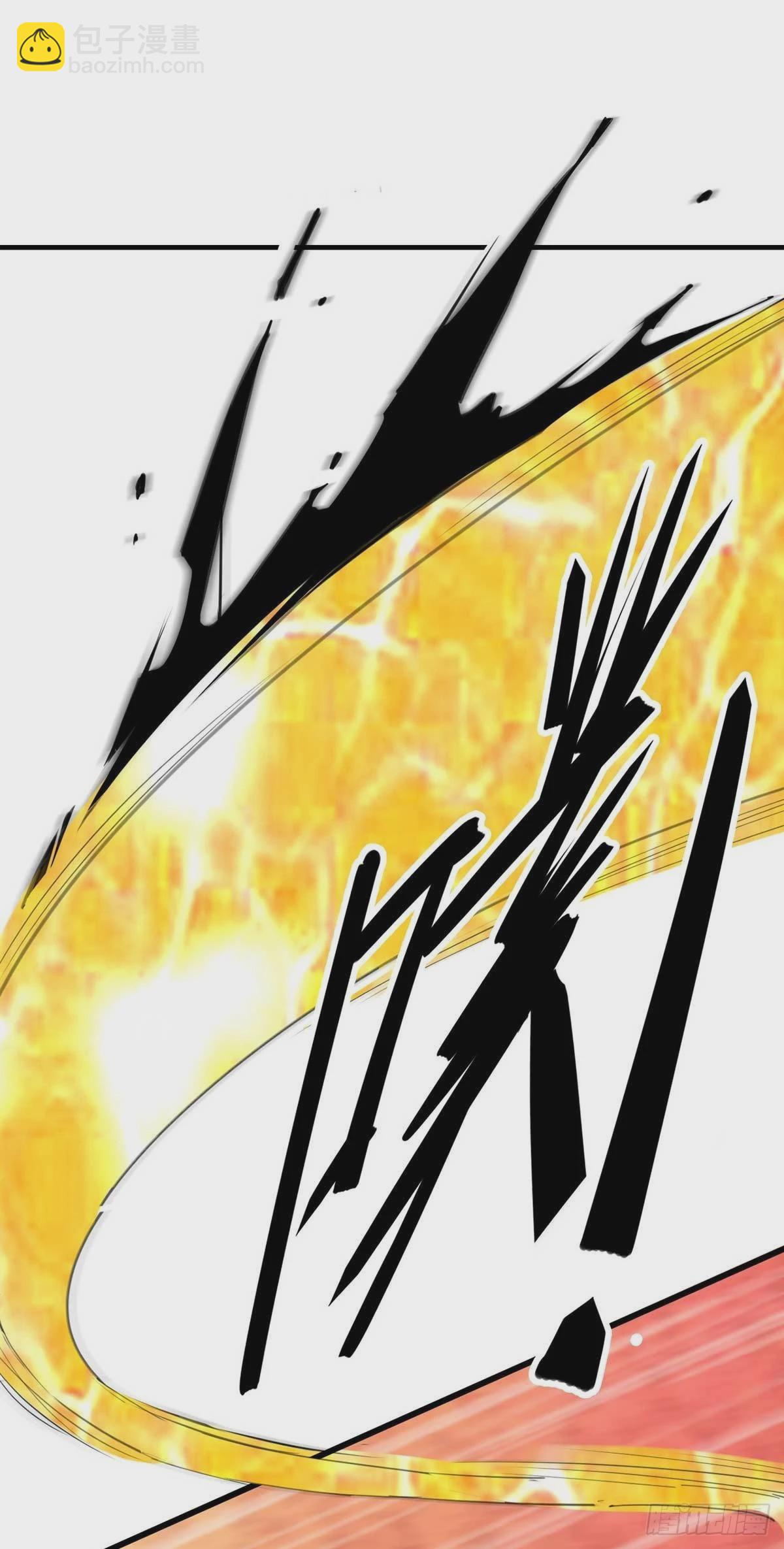 🍟萬古龍神 第14话 用我的命赌你未来 第31页