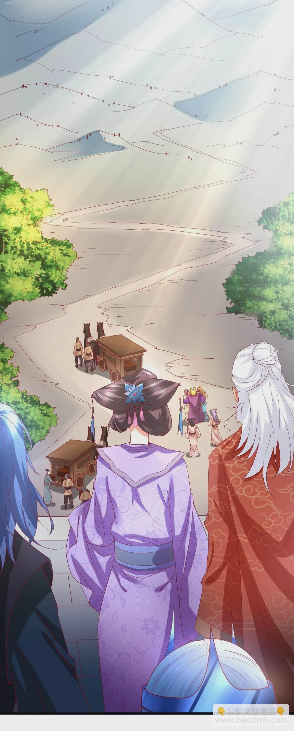 🍟萬古龍神 第14话 用我的命赌你未来 第39页