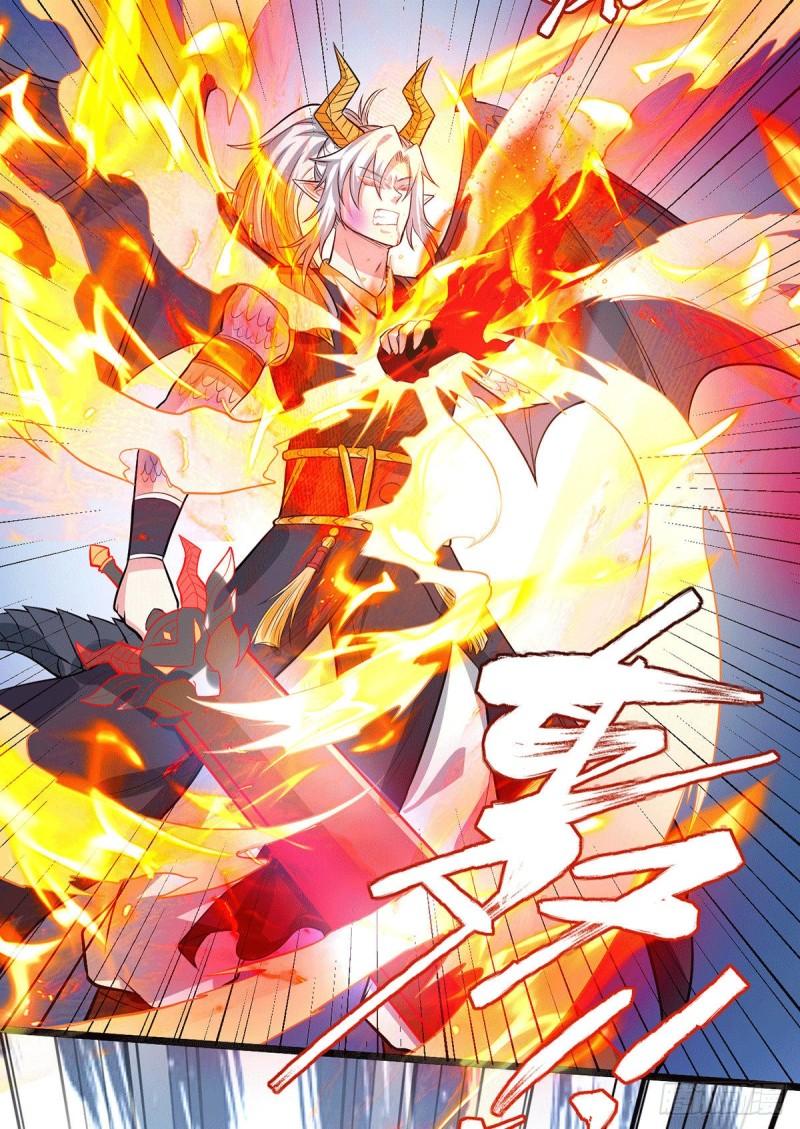 🍟萬古龍神 第142话 玉玺被夺 第34页