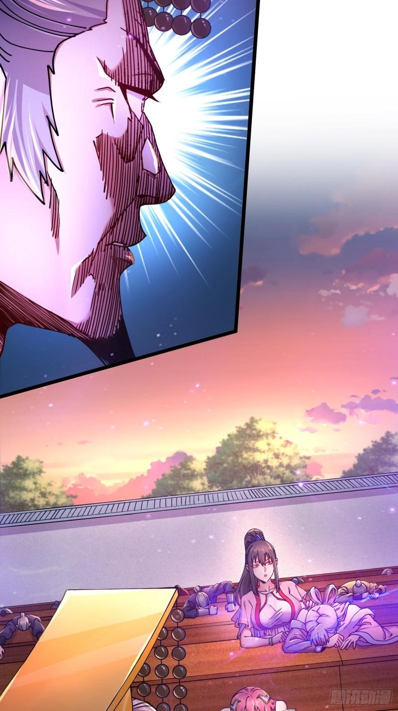🍟萬古龍神 第184话 夫君他在哪?! 第36页