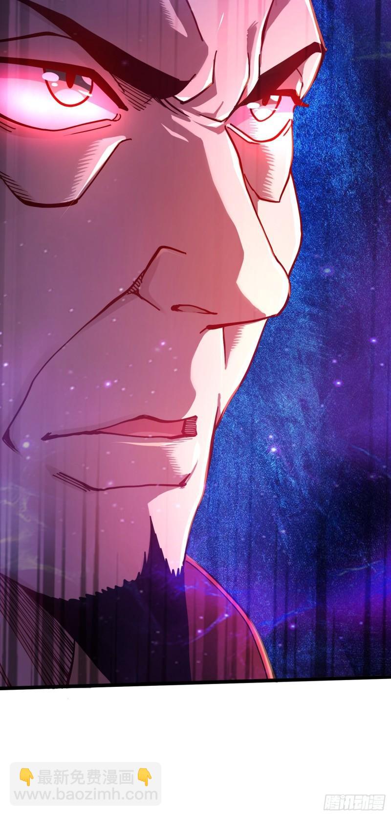 🍟萬古龍神 第184话 夫君他在哪?! 第38页