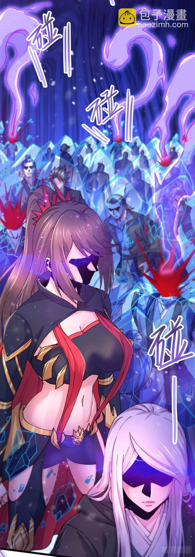 🍟萬古龍神 第186话 女帝vs天武帝国 第18页