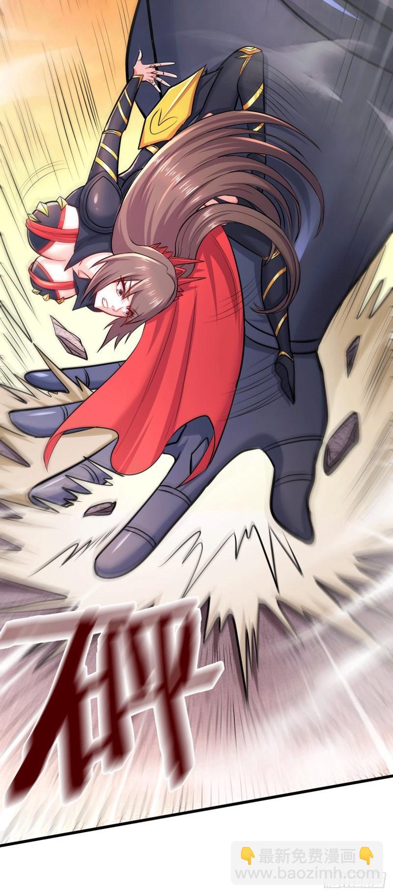 🍟萬古龍神 第186话 女帝vs天武帝国 第37页