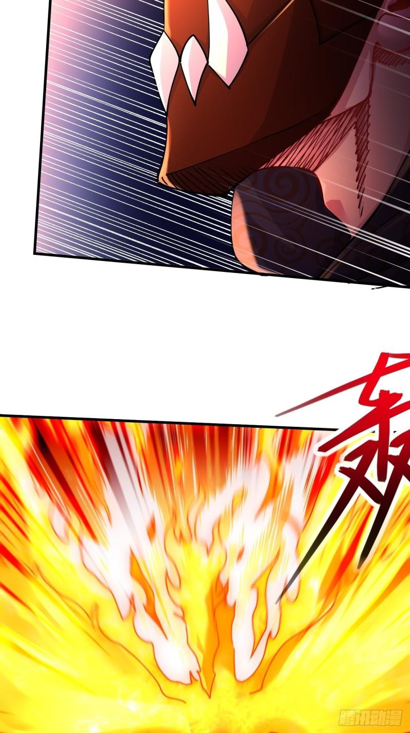 🍟萬古龍神 第188话 破阵杀敌！ 第29页